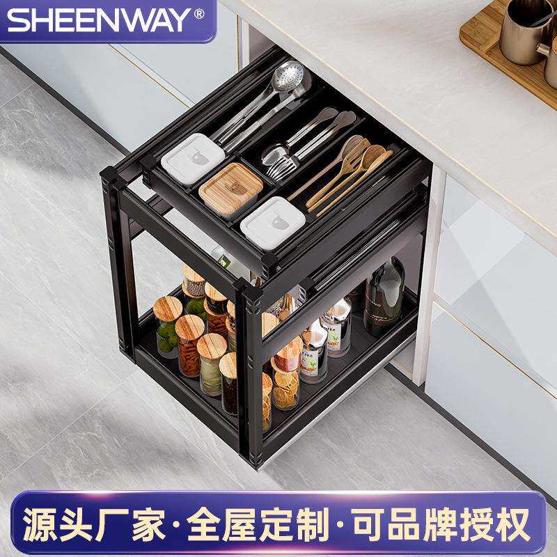 2024新款厨房调味料拉篮轻奢太空铝合金抽屉式工具篮橱柜碗碟拉篮