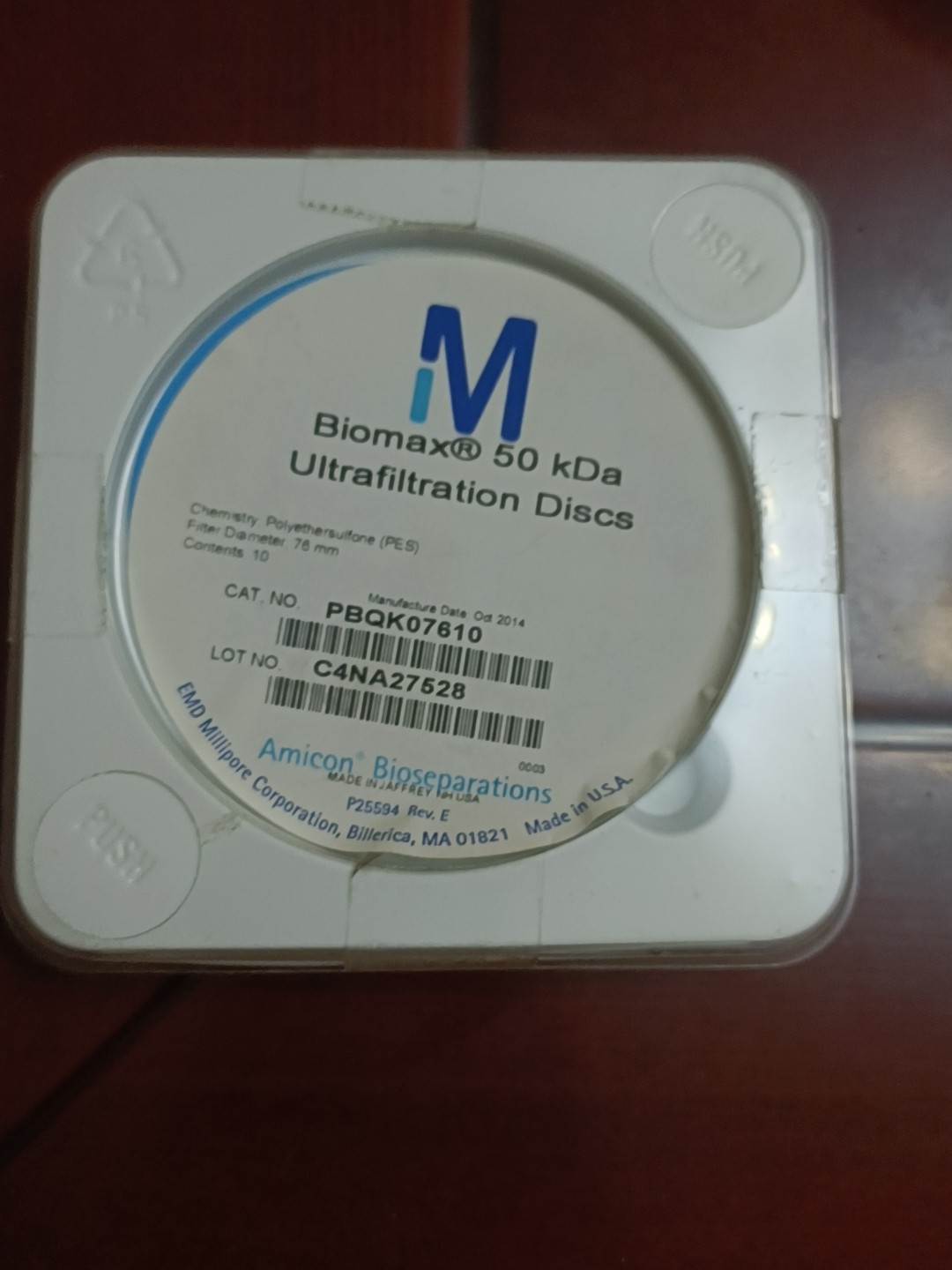 密理博滤膜，全新，剩2盒，打包出。