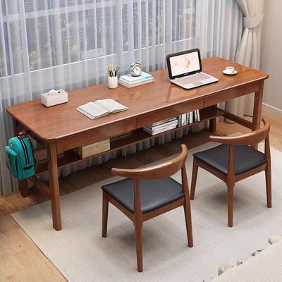 木双实人书家用桌办5026公桌学习长条学生写字桌子卧室靠墙办公电