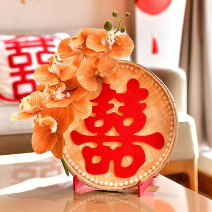 订婚布置装饰摆件喜字立体摆台结婚用品大全婚礼客厅婚房桌面卧室