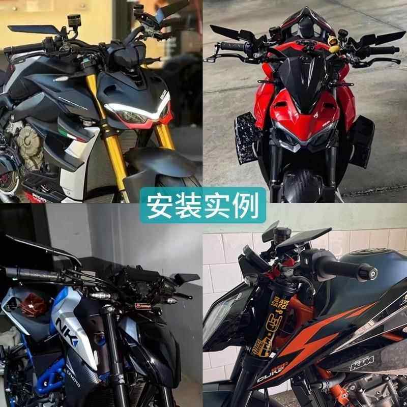 适用升仕 150D/150M改装定风翼后视镜刀锋倒车镜蓝光反光镜配件