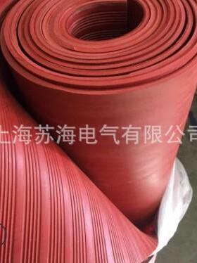 黑色绝缘橡胶垫25kv高压绝缘橡胶板