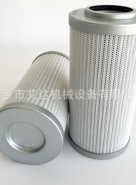 纸厂压光机液压站用油滤芯 0110 D 010 BH4HC/-V 稀油站滤芯