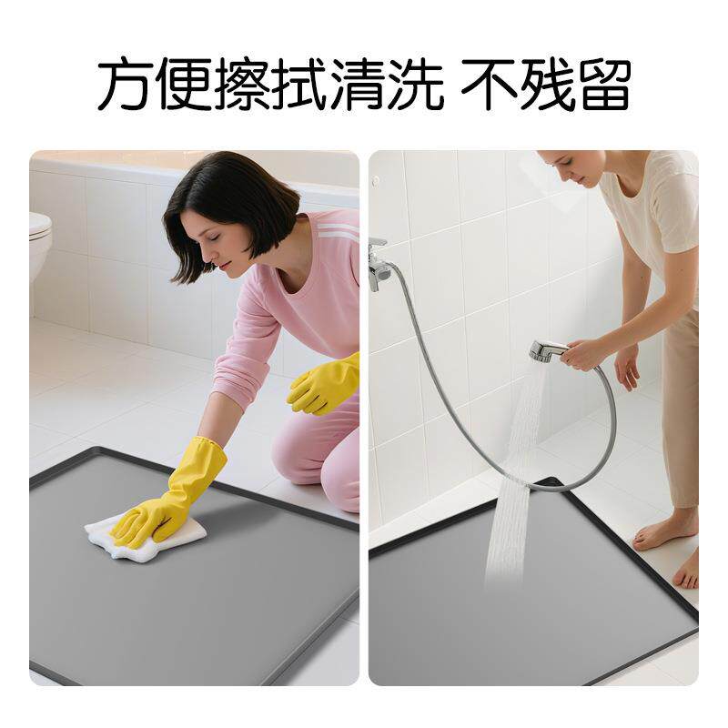 跨境老年人坐便椅硅胶垫移动马桶垫防滑床边便盆防水垫冰箱保护垫