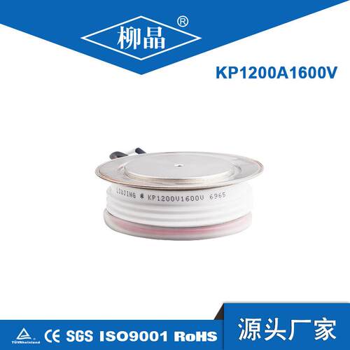 工业电炉用可控硅平板 Y65KPJ 晶闸管 KP1250A3100-4200V