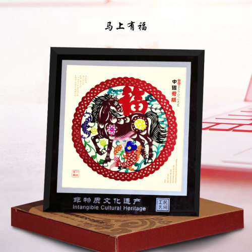 喜上眉梢蔚县剪纸门贴蛇年新年装饰彩色窗花彩色镂空2025国风贴纸