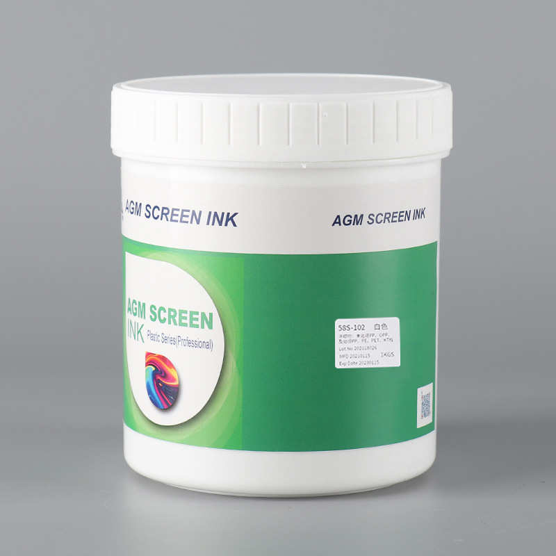 厂家供应58S油墨系列pp免处理丝印油墨 塑胶包装装饰丝印移印油墨