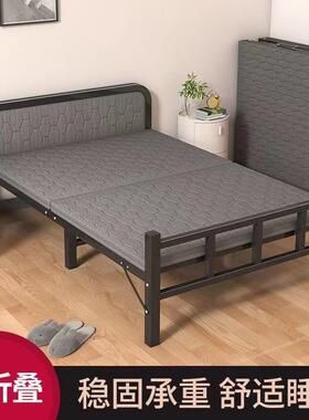 一米二床单人床小学生午睡折叠床老人午体90x190铁轻便少儿床成人