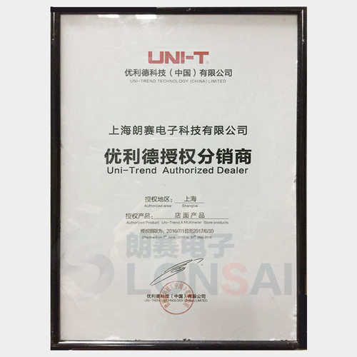 优利德示波器UTD2102CEX双通道数字存储示波器100M带宽1G采样
