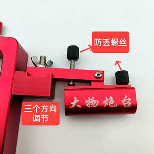 楼板夹桥钓两用大物炮台支架桥钓铝合金大物炮台座大夹距炮台架