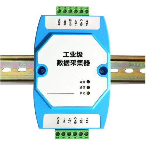 MODBUS RTU转MODBUS ASCII双向协议转换器 GLAN品牌工业通讯转换