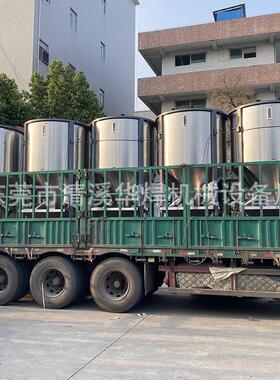 1吨塑料颗粒搅拌机 水洗料PE破碎料立式不锈钢加热烘干拌料桶