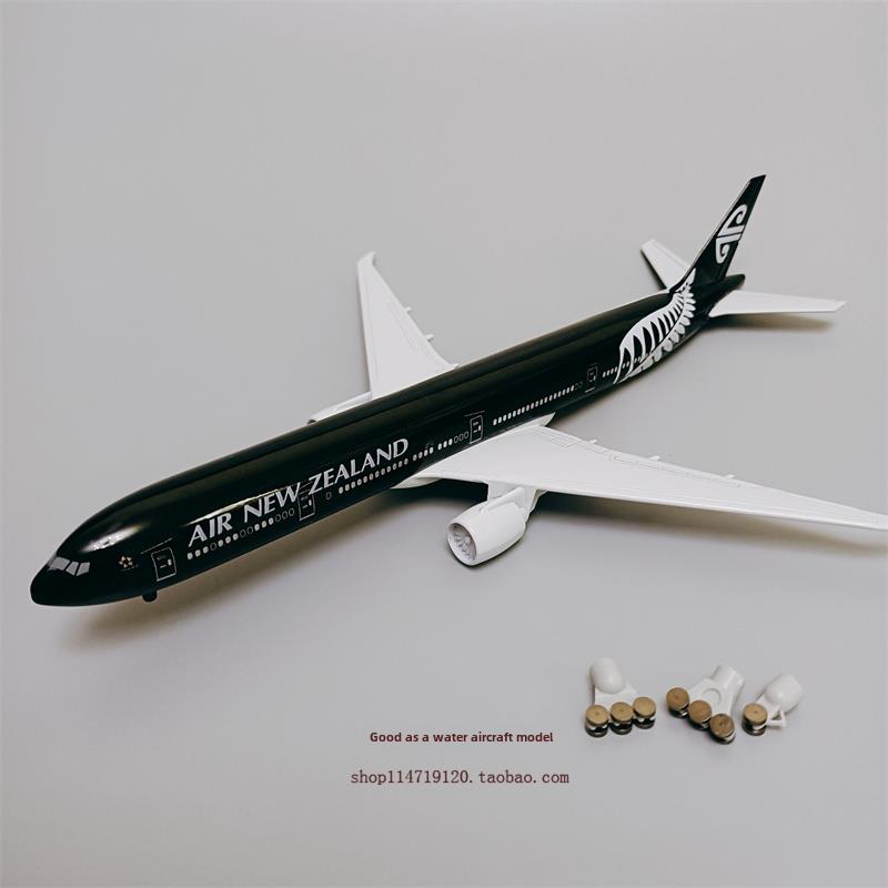 19cm新西兰航空 New Zealand 波音B777 合金仿真金属飞机模型航模