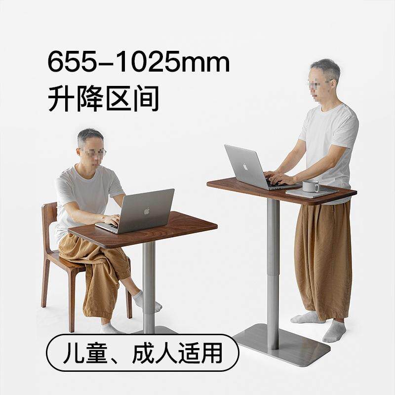 实木气动升降桌北美黑胡桃小尺寸书桌电脑桌不插电学习桌工作台