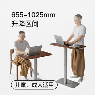 实木气动升降桌北美黑胡桃小尺寸书桌电脑桌不插电学习桌工作台