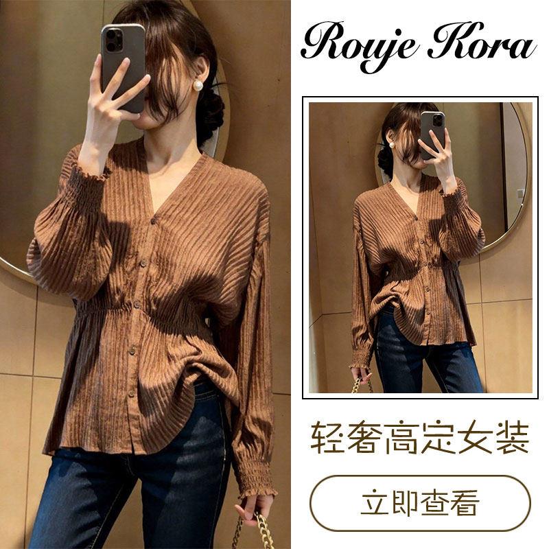 Rouje Kora法式开衫条纹衬衫女春季显瘦宽松上衣V领休闲通勤女装