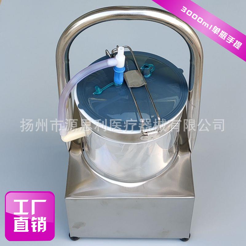 负压装置一次性使用负压吸引袋负压引流装置3000ml装置