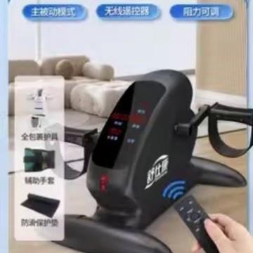 跨境电动脚踏车居家健身器械带遥控调老年康复居家健身器材踏