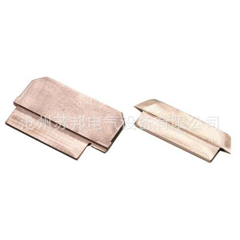 电机碳刷滑板滑块 40*60*100高铜材质集电器碳刷