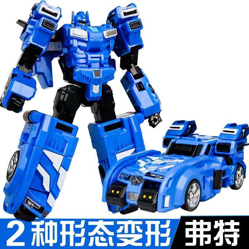 迷你特工队玩具弗特麦克斯变形机器人汽车机甲x男孩露西2特攻塞米