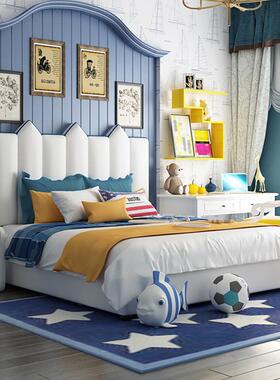 MGB75齐边儿童床轻奢男孩单人1.5火箭床实木皮床现代简约粉色公