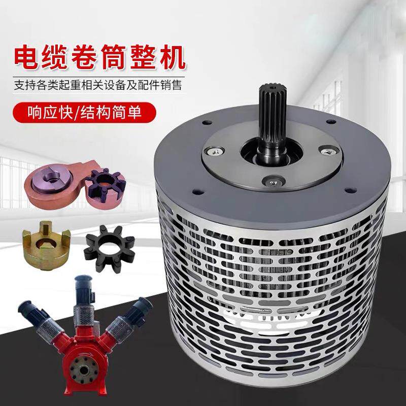 磁滞联轴器电缆卷筒耦合器CYC型磁滞式CL-1