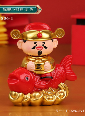 太阳能风吉祥醒狮狮子装饰摆件