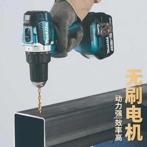 充电式起子手电钻DDF484RME无刷冲击钻DHP484Z起子机电动工具