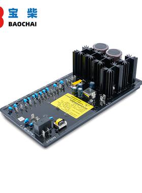 DECS-100-B11/B15AVR适用巴斯勒发电机自动电压调节器