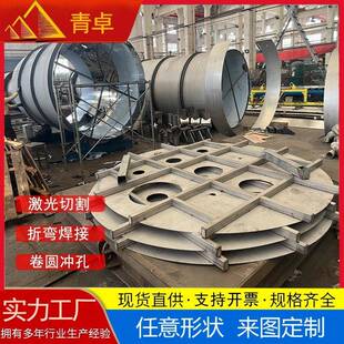 304/201/316L不锈钢板激光切割折弯焊接卷圆冲孔来图加工非标定制