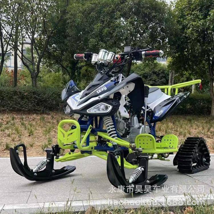 厂家直销雪地摩托车ATV125CC雪地全地形车200CC车越野车