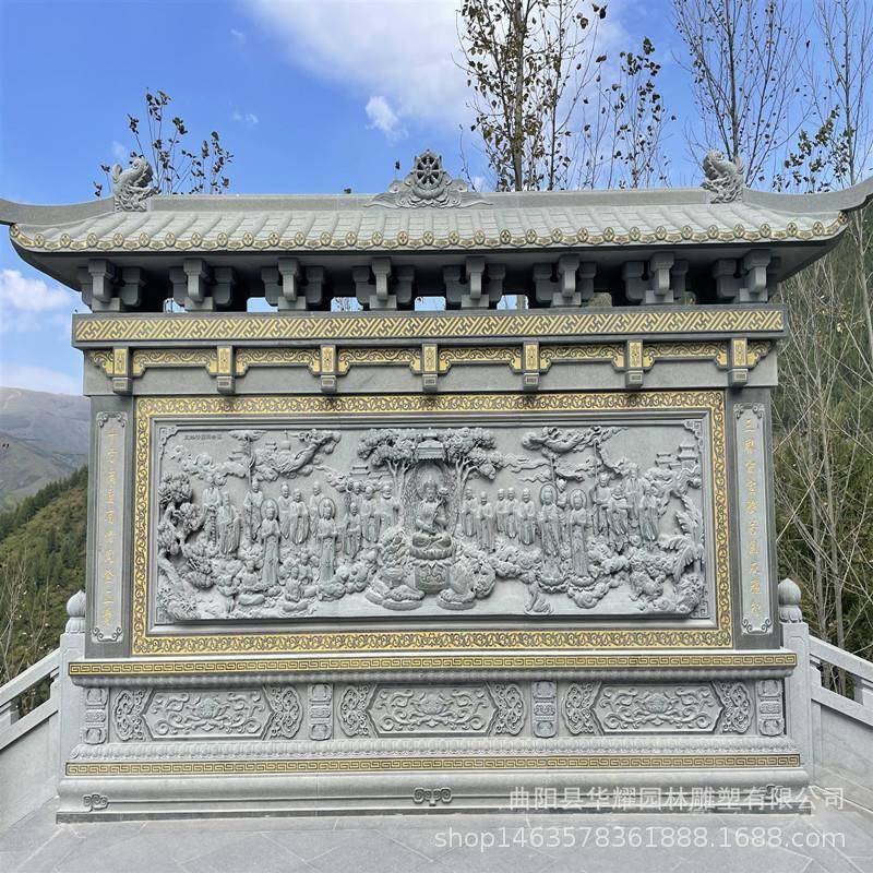 石雕影壁墙青石福字照壁屏风中式庭院背景墙花岗岩玄关壁画