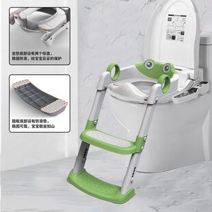 儿童马桶梯折叠式男女宝宝辅助马桶坐便器 便携阶梯式马桶坐便圈