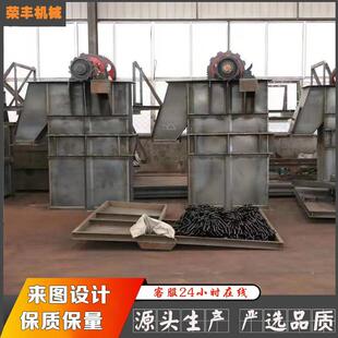 E斗式提升机粉 N系直列矿用斗式提升机尘垂输送机小型斗式提OBW升