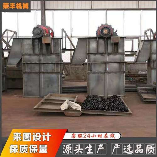 E斗式提升机粉 N系直列矿用斗式提升机尘垂输送机小型斗式提OBW升