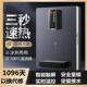管线机壁挂式 饮水器 三秒速热无胆直饮冷热型开水机家用厨房即热式