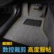 可裁剪 丝圈脚垫易清洗车垫车用脚踏垫子地毯式 汽车脚垫四季 通用款