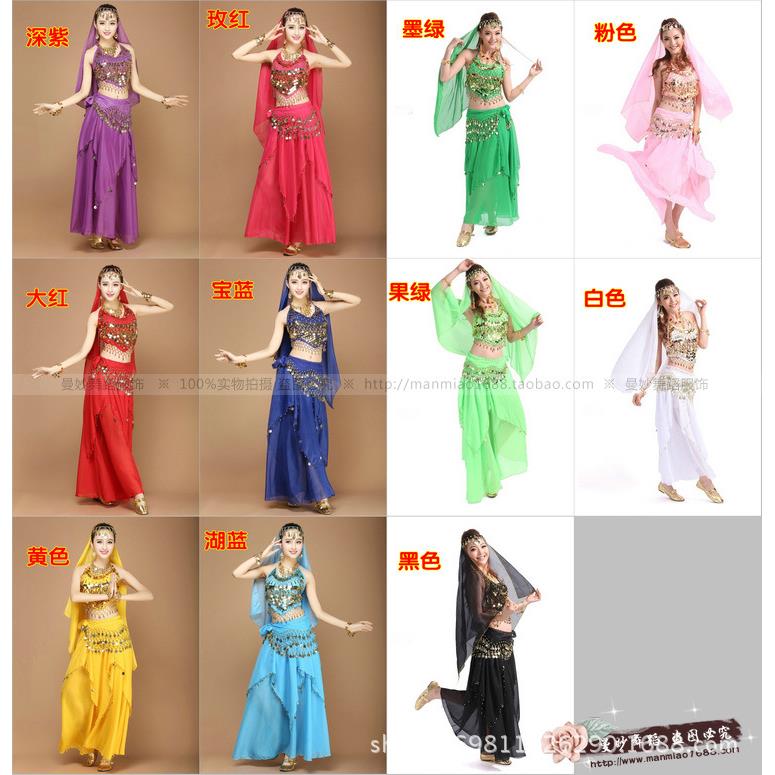 正品人表成出服装新疆印度舞演肚皮舞裙套装练习舞台新款肚兜舞蹈
