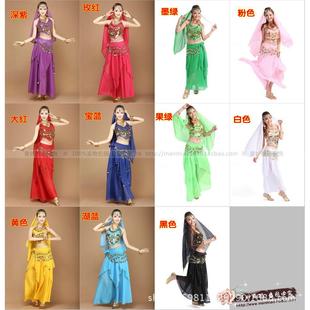 正品人表成出服装新疆印度舞演肚皮舞裙套装练习舞台新款肚兜舞蹈