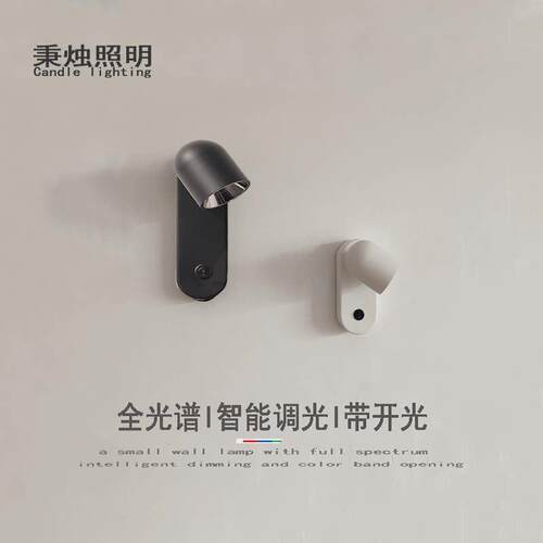 北欧客厅壁灯现代简约创意个性圆形极简卧室床头壁灯民宿酒店壁灯