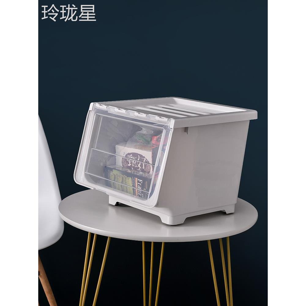 前开式收纳箱河马口整理箱衣服箱子储物箱带滑轮家用卧室前开门