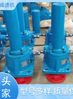 SWL25吨梯形丝杆升降机联动同步梯形丝杆升降机QWL梯形丝杆升降