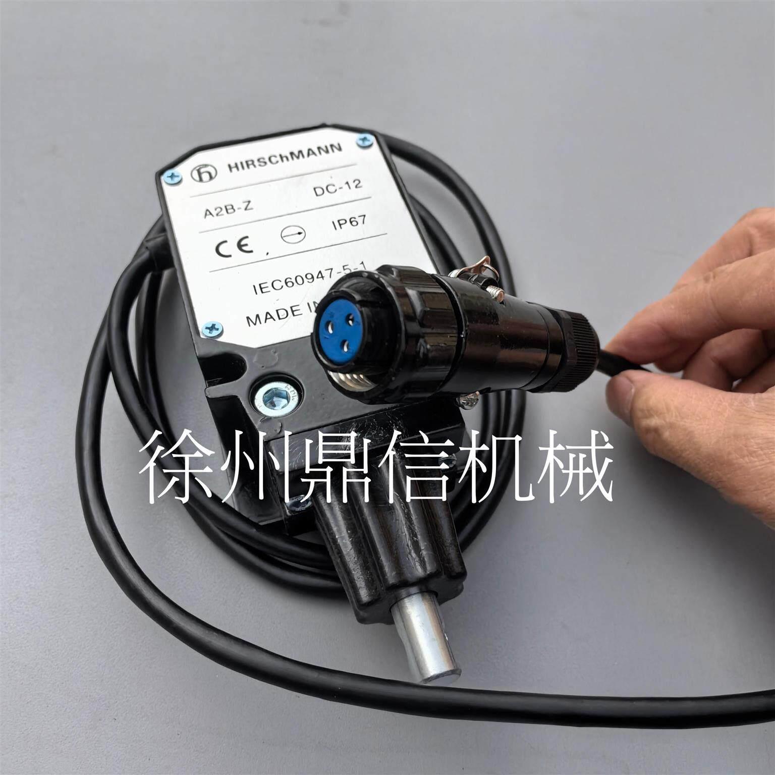 徐工吊车限位器高度极限开关大钩小勾防过卷开关25K5-1 XCT25