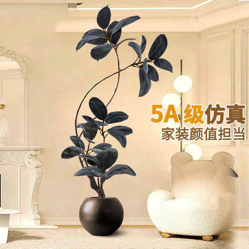 黑金刚橡皮树仿真绿色植物室内沙发旁假值物仿生盆栽大型客厅落地