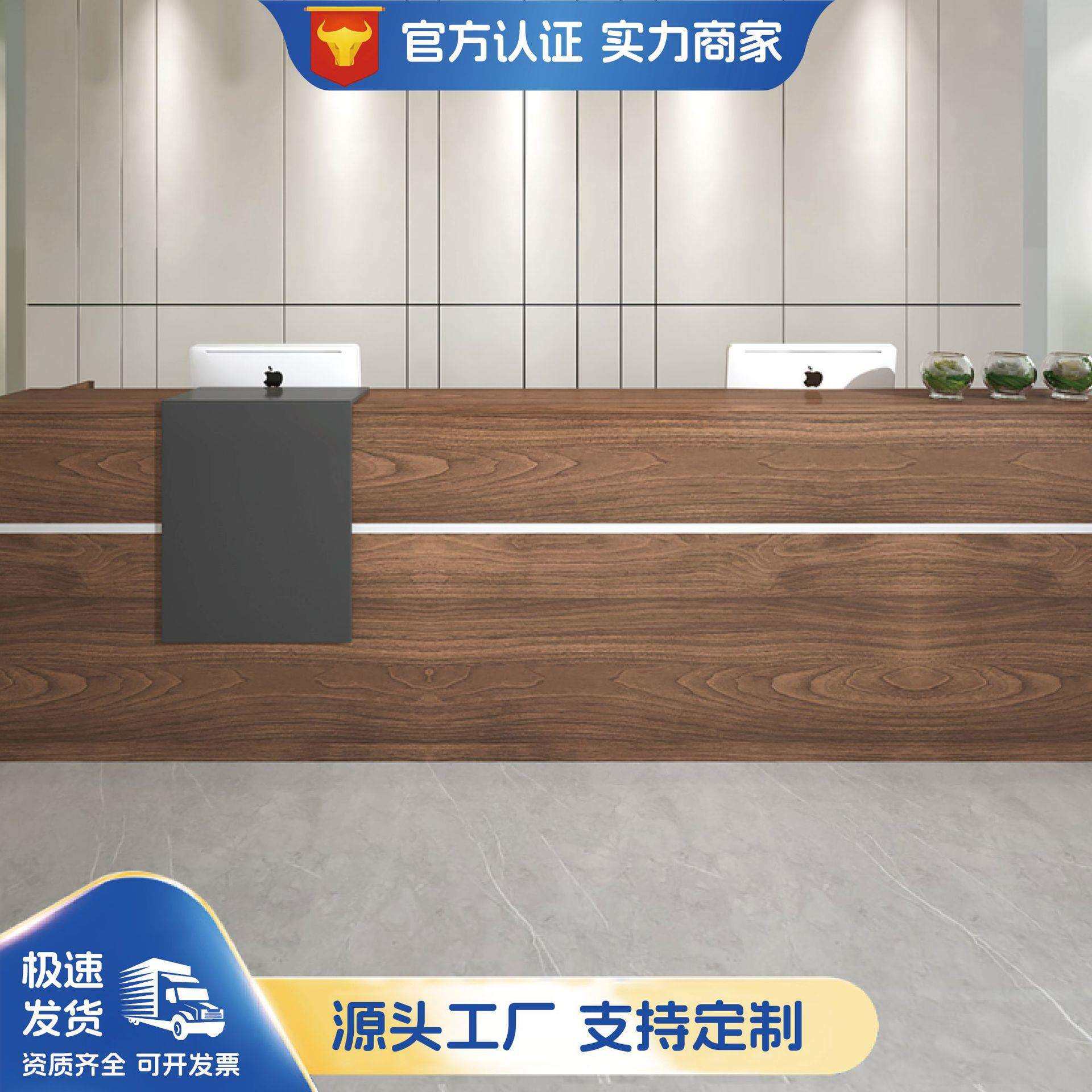 前台办公桌轻奢房产幼儿园接待台吧台简约现代办公室办公案高级感