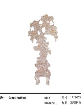 新中式假饰山摆样板房售处软装配造景0楼山峰禅件意展厅酒柜摆设