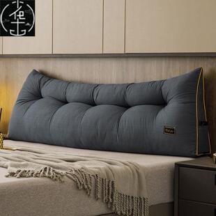 bedroom bed cushion sofa back long pillow sofa back large