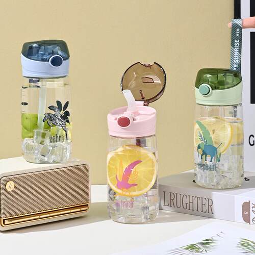 Cute and Simple Straw Cup, Maternity Labor Room Plastic Cup,