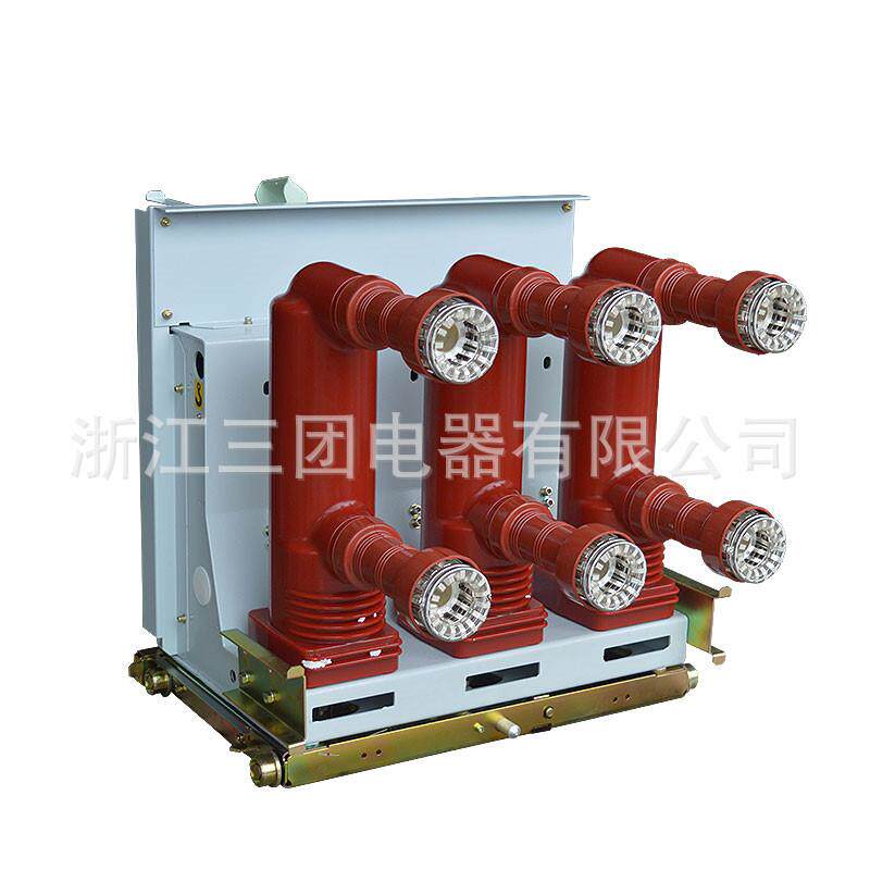户内压真空断路器VS1 (ZN63)-12/630A-25固定式10KV断路器开关