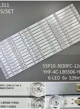 12条*55寸55C716灯条 55P10-3030FC-12x6-LX Ver.3 55D6B6CZ54016